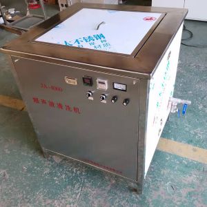 電子光學陶瓷磨具用超聲波清洗機